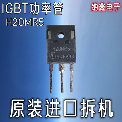 原装正品现货可以直接拍