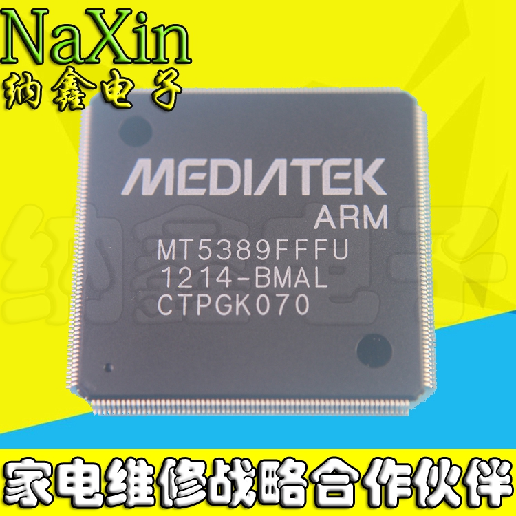 原装正品现货可以直接拍