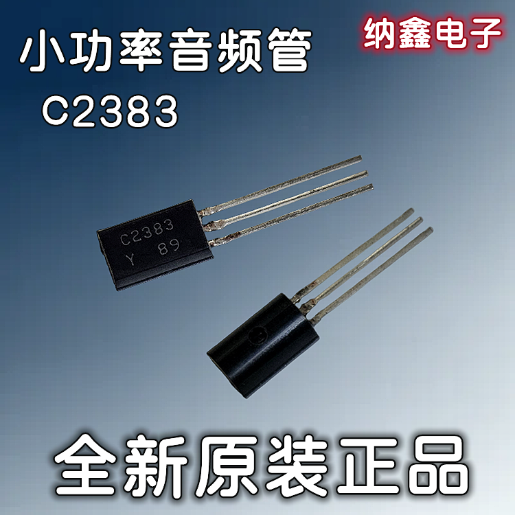 原装正品现货可以直接拍下