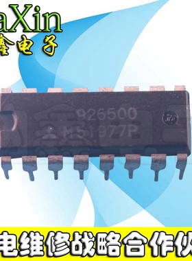 【纳鑫电子】M51977P 电源控制电路