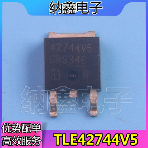 原装正品现货可以直接拍