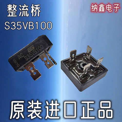 原装正品现货可以直接拍