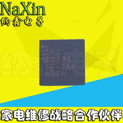 原装正品现货可以直接拍