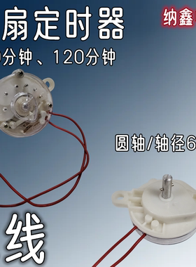 原装正品现货可以直接拍下