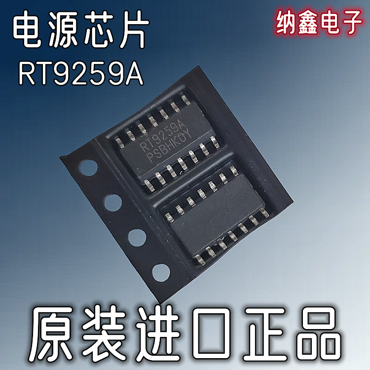 原装正品现货可以直接拍下