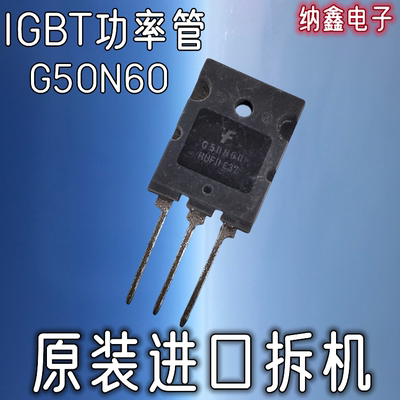 原装正品现货可以直接拍