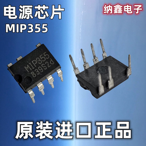 原装正品现货可以直接拍