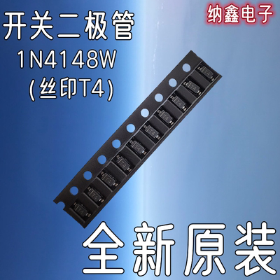 原装正品现货可以直接拍