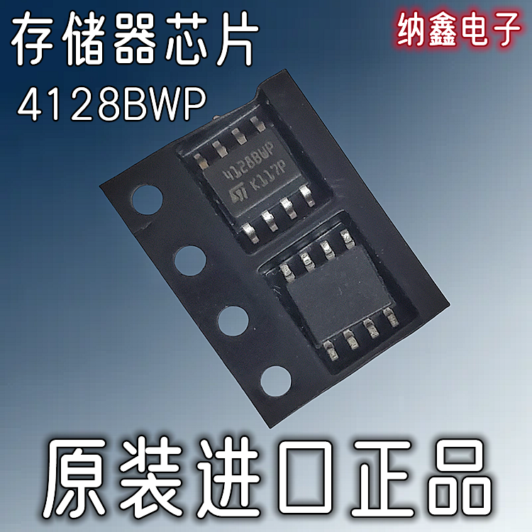 原装正品现货可以直接拍下