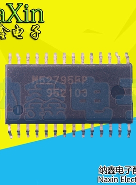 【纳鑫电子】原装正品 M52795FP 可直拍