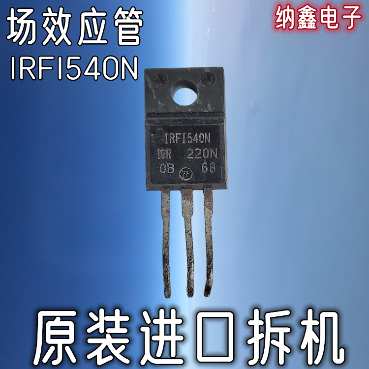 原装正品现货可以直接拍