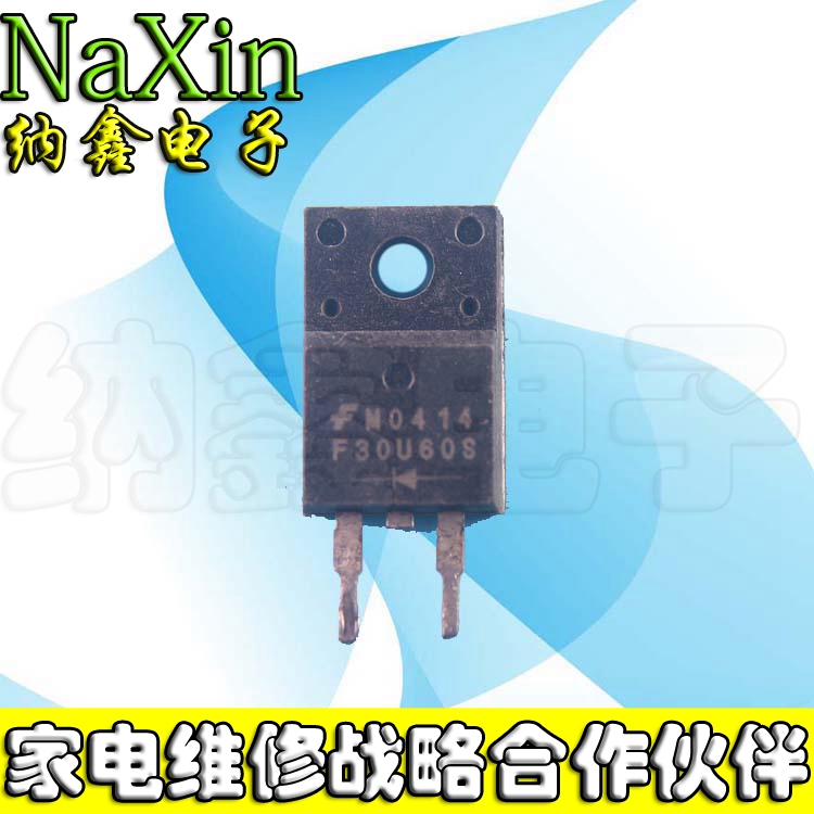 原装正品现货可以直接拍下