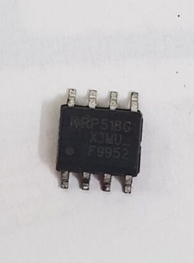 【纳鑫电子】全新原装SOP-8 IRF9952PBF IRF9952