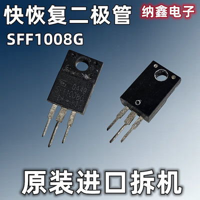 原装正品现货可以直接拍下