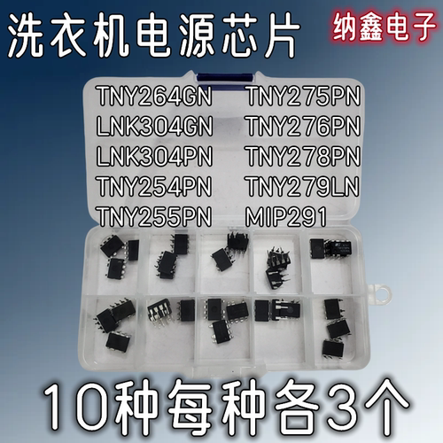 原装正品现货可以直接拍