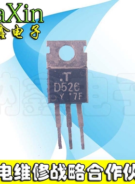 直拍就对了】原装进口拆机 2SD526-Y D526-Y TO-220 测好发货