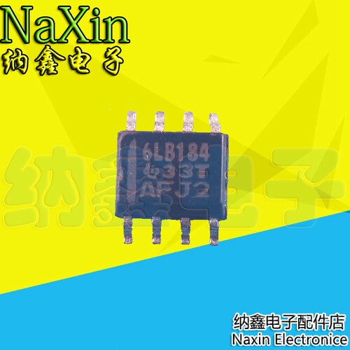 原装正品现货可以直接拍下