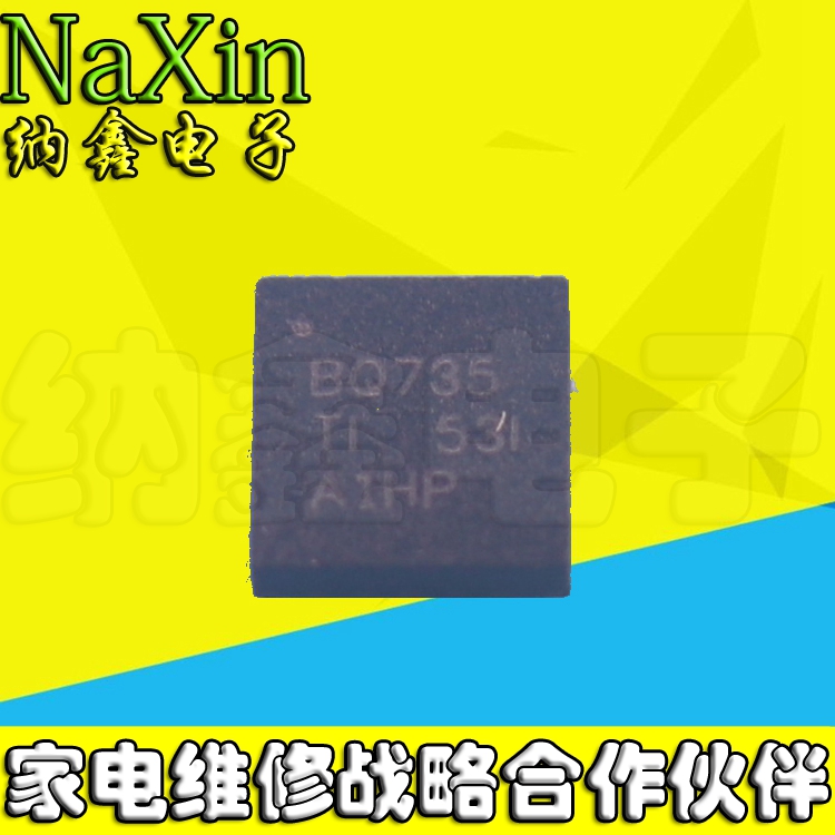 原装正品现货可以直接拍下