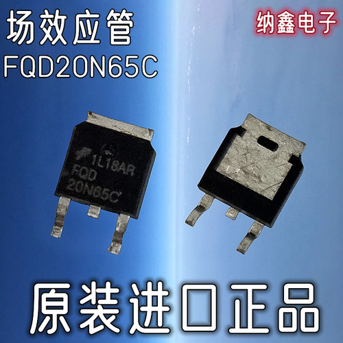 原装正品现货可以直接拍下