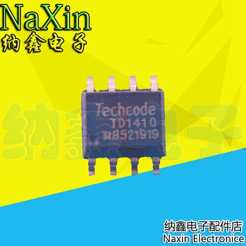 原装正品现货可以直接拍下