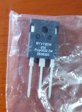 【纳鑫电子】大功率三极管 BYV72EW200 快速恢复整流二极管