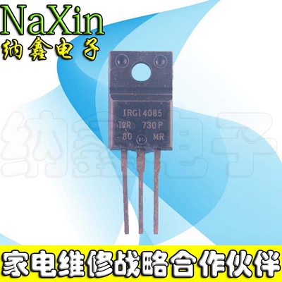 原装正品现货可以直接拍下