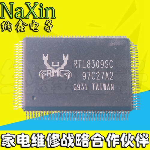 原装正品现货可以直接拍