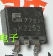 【纳鑫电子】液晶MOS贴片场效应管 K2252 2SK2252 TO-263