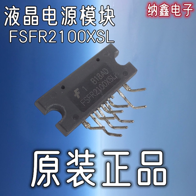 原装正品现货可以直接拍