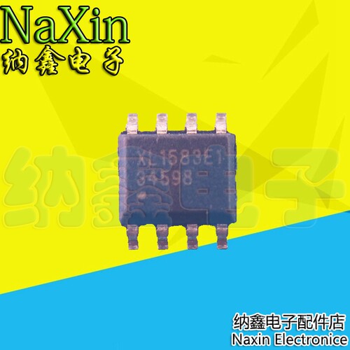 原装正品现货可以直接拍下