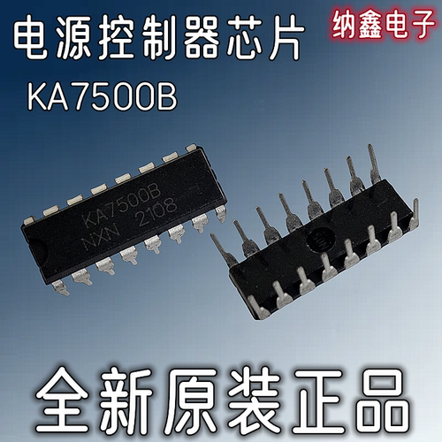 原装正品现货可以直接拍