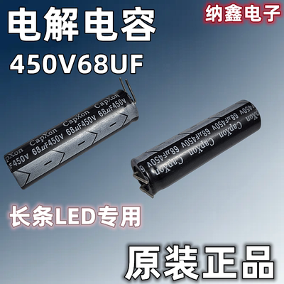 原装正品现货可以直接拍下