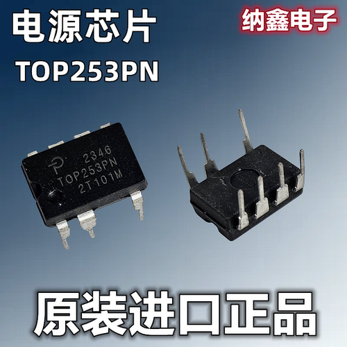 原装正品现货可以直接拍下