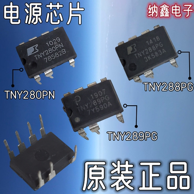 TNY280PNTNY288PGTNY289PG