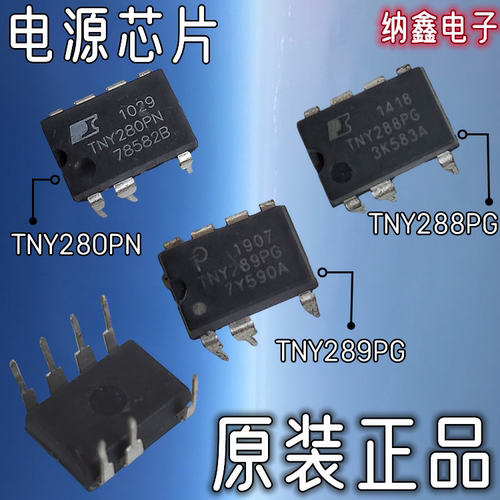TNY280PNTNY288PGTNY289PG
