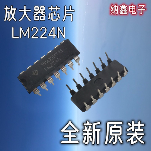 原装正品现货可以直接拍下