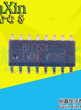 【直接拍就对了】 BIT3501   封装SOP16 全新正品