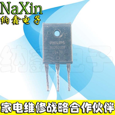 原装正品现货可以直接拍下