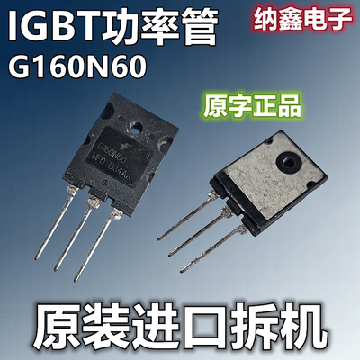 原装正品现货可以直接拍下