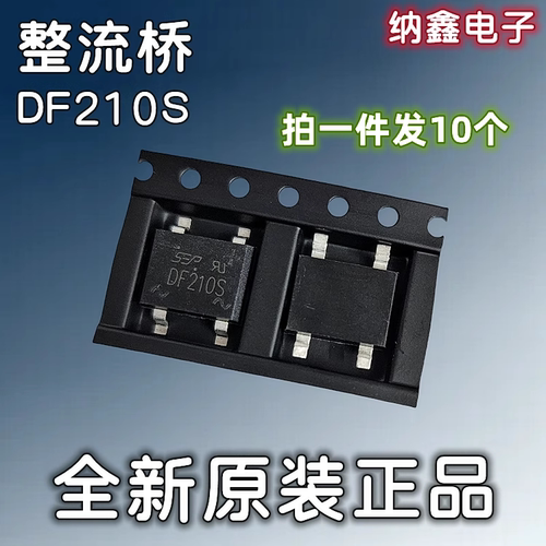 原装正品现货可以直接拍下