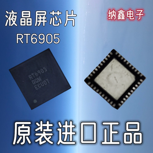 原装正品现货可以直接拍下