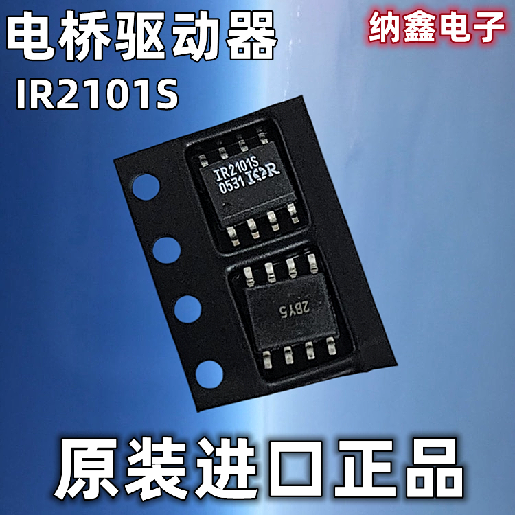 原装正品都是现货可以直接拍