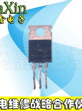 【纳鑫电子】原装进口拆机 IRF9640 F9640 TO-220 MOS场效应管