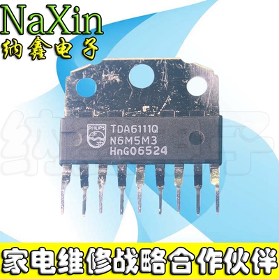 原装正品现货可以直接拍