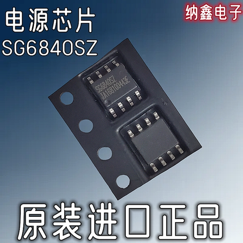 原装正品现货可以直接拍下