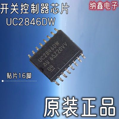 原装正品现货可以直接拍下