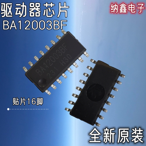 原装正品现货可以直接拍