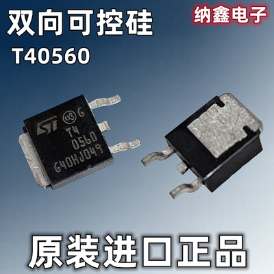 原装正品现货可以直接拍下