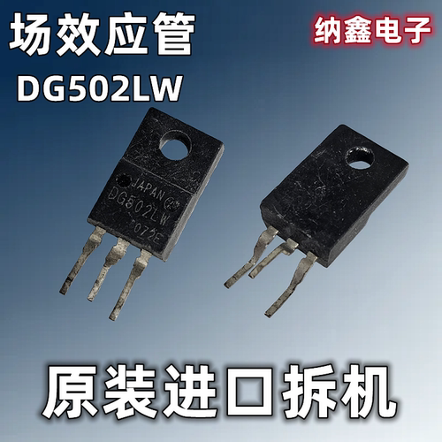 原装正品现货可以直接拍下