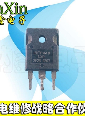 直拍就对了】进口拆机 IRFP448 IRFP448PBF 11A 500V 场效应管